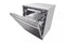 LG LUDP8908SN Built-In Dishwashers Textured Steel(Tm) – Official Product Photo