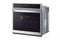 LG WSEP4723F Single Wall Ovens Print Proof Stainless Steel – Detail Close-up