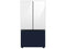 Samsung RAF36DB3QN Refrigerator Accessories Navy Glass – Catalog Photo
