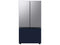 Samsung RAF36DB3QN Refrigerator Accessories Navy Glass – Appliance Image
