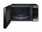 SAMSUNG MG11H2020CT Countertop Microwaves Stainless Steel – Catalog Photo
