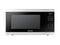 Samsung MATK8020TS Microwave Oven Accessories 0 – Catalog Photo