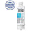 SAMSUNG HAFQIN HAF-QIN Refrigerator Water Filter