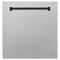 ZLINE KITCHEN AND BATH DPMTZSN24MB ZLINE 24" Autograph Edition Monument Dishwasher Panel in DuraSnow® Stainless Steel (DPMTZ-SN-24) [Color: Matte Black]