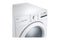 LG DLG3401W 7.4 cu. ft. Ultra Large Capacity Gas Dryer