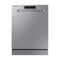 The Samsung 52 dBA ADA Dishwasher with easy to use digital touch controls deliver superior cleaning