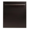 ZLINE KITCHEN AND BATH DP30424 ZLINE 24" Dishwasher Panel with Modern Handle [Color: Stainless Steel]