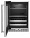 KITCHENAID KUBL314KSS 24" Beverage Center with Glass Door and Metal-Front Racks - Stainless Steel