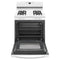 AMANA AGR6303MMW 30-inch Gas Range with Bake Assist Temps