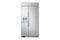 LG SRSXB2622S LG STUDIO 26 cu. ft. Smart Side-by-Side Built-In Refrigerator with Ice & Water Dispenser