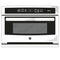 GE APPLIANCES PSB9100SFSS GE Profile™ 27 in. Single Wall Oven Advantium® Technology