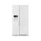 AMANA ASI2575GRW 36-inch Side-by-Side Refrigerator with Dual Pad External Ice and Water Dispenser - White