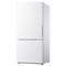 MIDEA MRB19B7AWW 18.7 Cu. Ft. Bottom Mount Freezer Refrigerator