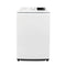 ELEMENT APPLIANCE ETW3725BW Element 3.7 cu. ft. Top Load Washer with Agitator - White