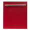 ZLINE KITCHEN AND BATH DPSN24 ZLINE 24" Dishwasher Panel with Modern Handle [Color: DuraSnow® Stainless Steel]