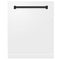 ZLINE KITCHEN AND BATH DPMTZWM24CB ZLINE 24" Autograph Edition Monument Dishwasher Panel in White Matte (DPMTZ-WM-24)