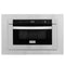 ZLINE 24" 1.2 cu. ft. Stainless Steel Microwave Drawer with 30" Trim Kit