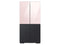 SAMSUNG RAF18DUUP0 Bespoke 4-Door Flex™ Refrigerator Panel in Pink Glass - Top Panel