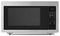 WHIRLPOOL UMC5225GZ 2.2 cu. ft. Countertop Microwave with Greater Capacity