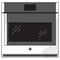 GE APPLIANCES PTS700RSNSS GE Profile™ 30" Smart Built-In Convection Single Wall Oven with Right-Hand Side-Swing Doors