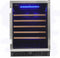 SILHOUETTE SWC057D1BSS Stilton 24" Single Zone Wine Cellar