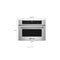 KITCHENAID KMBS104ESS 24" Built In Microwave Oven with 1000 Watt Cooking - Stainless Steel