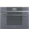 SMEG SFU4104MCS 24" Linea Speed Oven