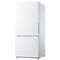 MIDEA MRB19B7AWW 18.7 Cu. Ft. Bottom Mount Freezer Refrigerator