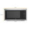 WHIRLPOOL WMC50522HS 2.2 cu. ft. Countertop Microwave with 1,200-Watt Cooking Power