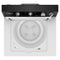 MAYTAG MVWP586GW Commercial-Grade Residential Agitator Washer - 3.5 cu. ft.