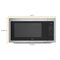 WHIRLPOOL WMC50522HS 2.2 cu. ft. Countertop Microwave with 1,200-Watt Cooking Power