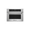 KITCHENAID KMBS104ESS 24" Built In Microwave Oven with 1000 Watt Cooking - Stainless Steel