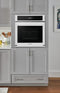 FRIGIDAIRE FCWS2727AW Frigidaire 27'' Single Electric Wall Oven with Fan Convection