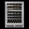 SILHOUETTE SPRWC053D1SS Sonoma 24" Under-counter Wine Cellar