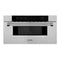 ZLINE KITCHEN AND BATH MWD30SS ZLINE 30 in. 1.2 cu. ft. Built-In Microwave Drawer with Color Options (MWD-30) [Color: DuraSnow Stainless Steel]