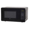 AVANTI MT7V0W 0.7 cu. ft. Microwave Oven