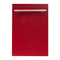 ZLINE KITCHEN AND BATH DPWMH18 ZLINE 18" Dishwasher Panel with Modern Handle [Color: White Matte]