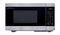 SHARP SMC0962HS 0.9 cu. ft. Countertop Microwave Oven