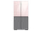 SAMSUNG RAF18DUUP0 Bespoke 4-Door Flex™ Refrigerator Panel in Pink Glass - Top Panel