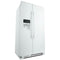 AMANA ASI2575GRW 36-inch Side-by-Side Refrigerator with Dual Pad External Ice and Water Dispenser - White