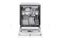 LG LDFN4542W Front Control Dishwasher with QuadWash™ and 3rd Rack