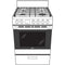 HAIER QGAS740RMSS 24" 2.9 Cu. Ft. Gas Free-Standing Range with Convection and Modular Backguard