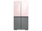 SAMSUNG RAF18DUUP0 Bespoke 4-Door Flex™ Refrigerator Panel in Pink Glass - Top Panel