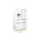 WHIRLPOOL WRX735SDHW 36-Inch Wide French Door Refrigerator - 25 cu. ft.