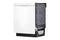 LG LDFN4542W Front Control Dishwasher with QuadWash™ and 3rd Rack