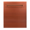 ZLINE KITCHEN AND BATH DPRM24 ZLINE 24" Dishwasher Panel with Traditional Handle [Color: Red Matte]