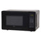 AVANTI MT7V0W 0.7 cu. ft. Microwave Oven